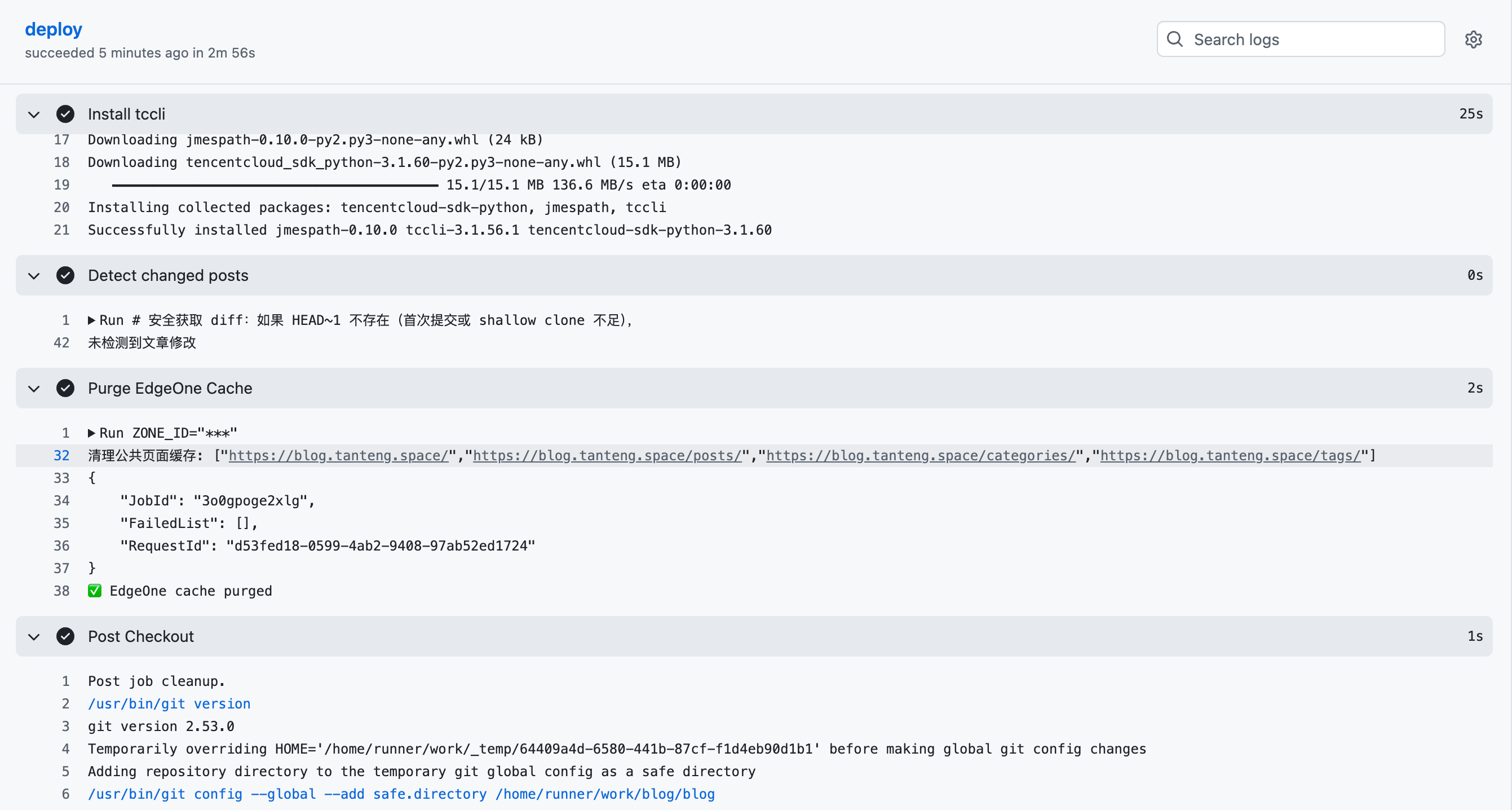 精准 EdgeOne 缓存失效